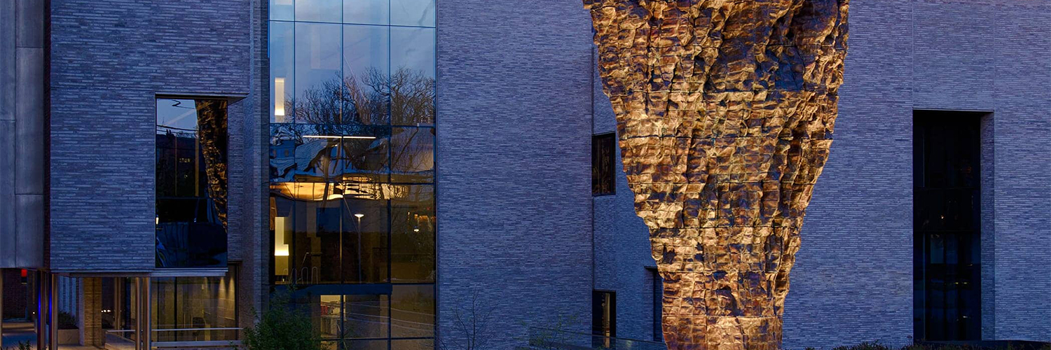 Andlinger Center banner