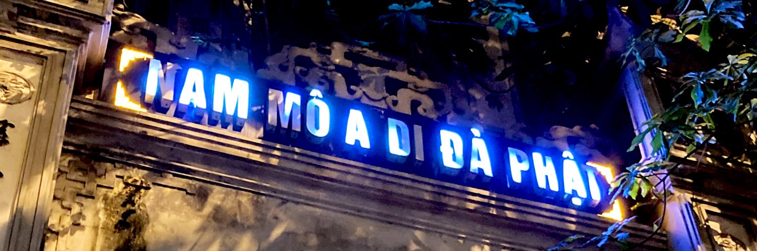浮庭 banner