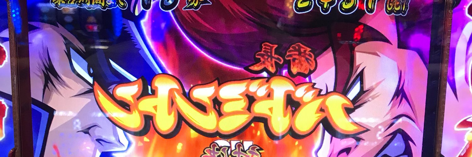 ta_hiro_'s profile banner image
