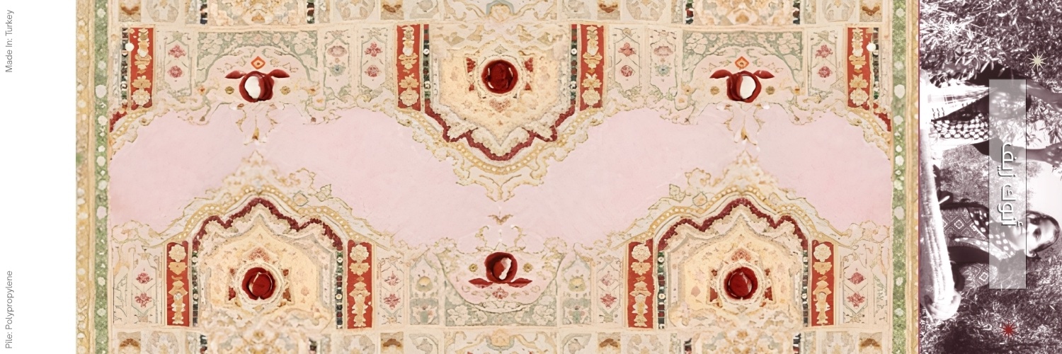 douvchic's profile banner image