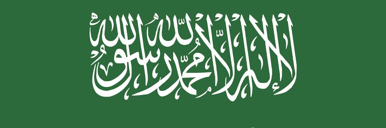 plokij65654's profile banner image