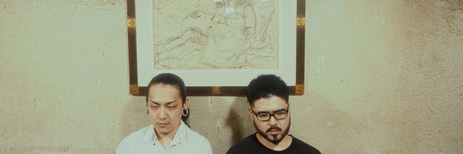 baneoneofficial's profile banner image