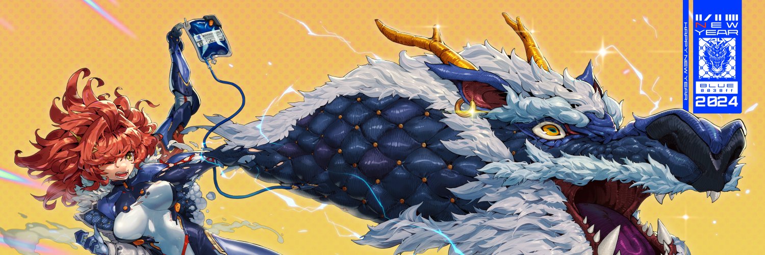 MAR10/マリオです!/전국 온,오프라인 서점 SF캐릭터드로잉 발매 중 banner