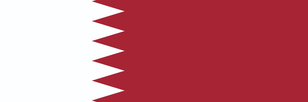سفارة قطر - تونس banner