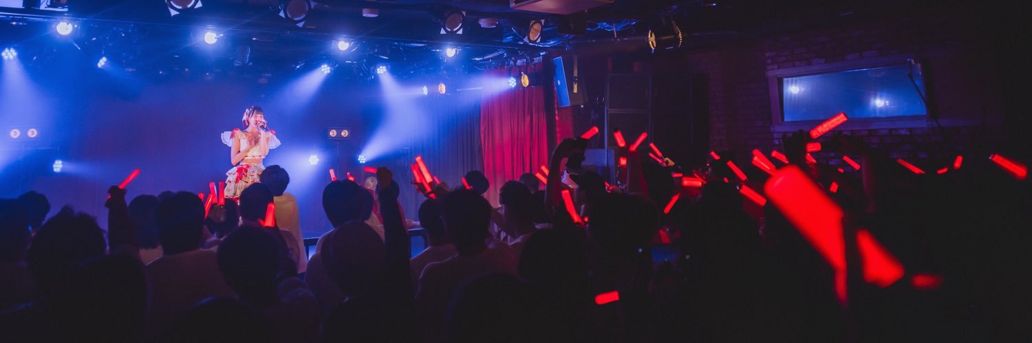 𝐄𝐢𝐦𝐢 banner