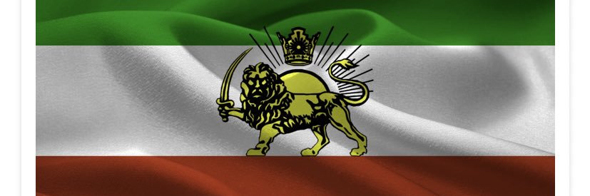 🇮🇷👑Irani banner