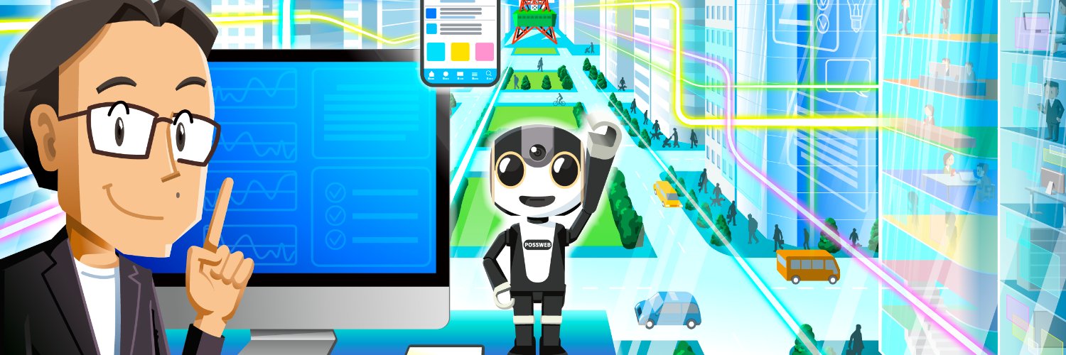 webkenbee's profile banner image