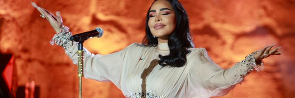 AhlamAlShamsi Profile Banner