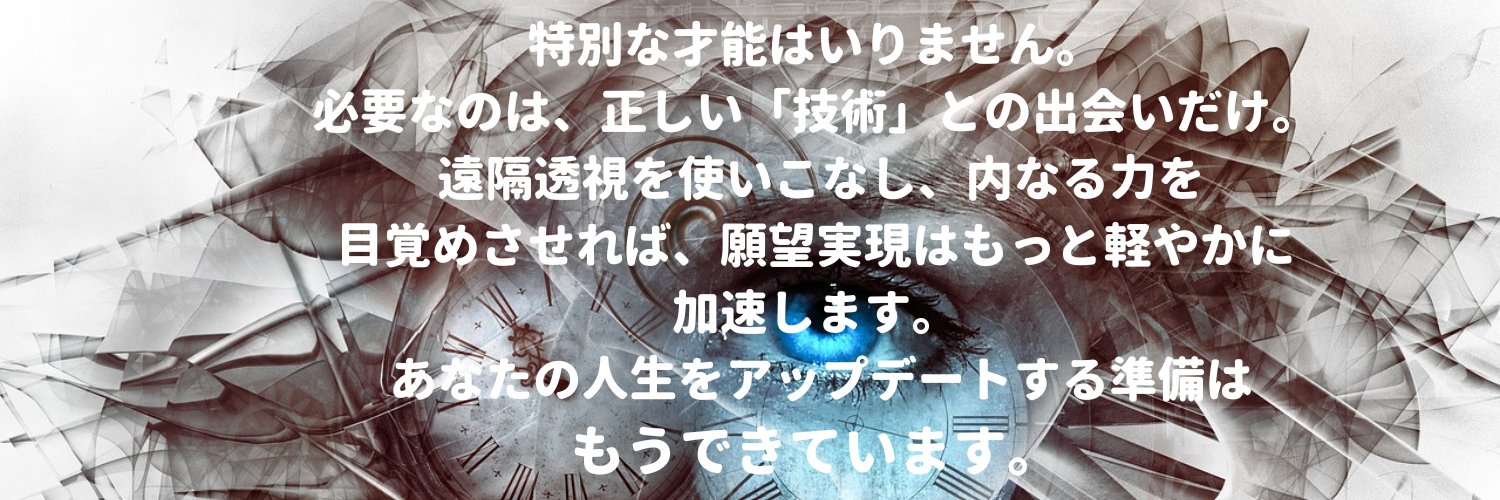 7000sal's profile banner image