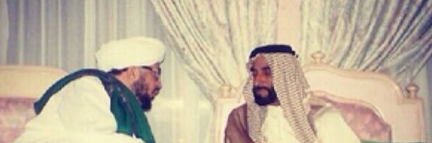 alialsaqaf's profile banner image
