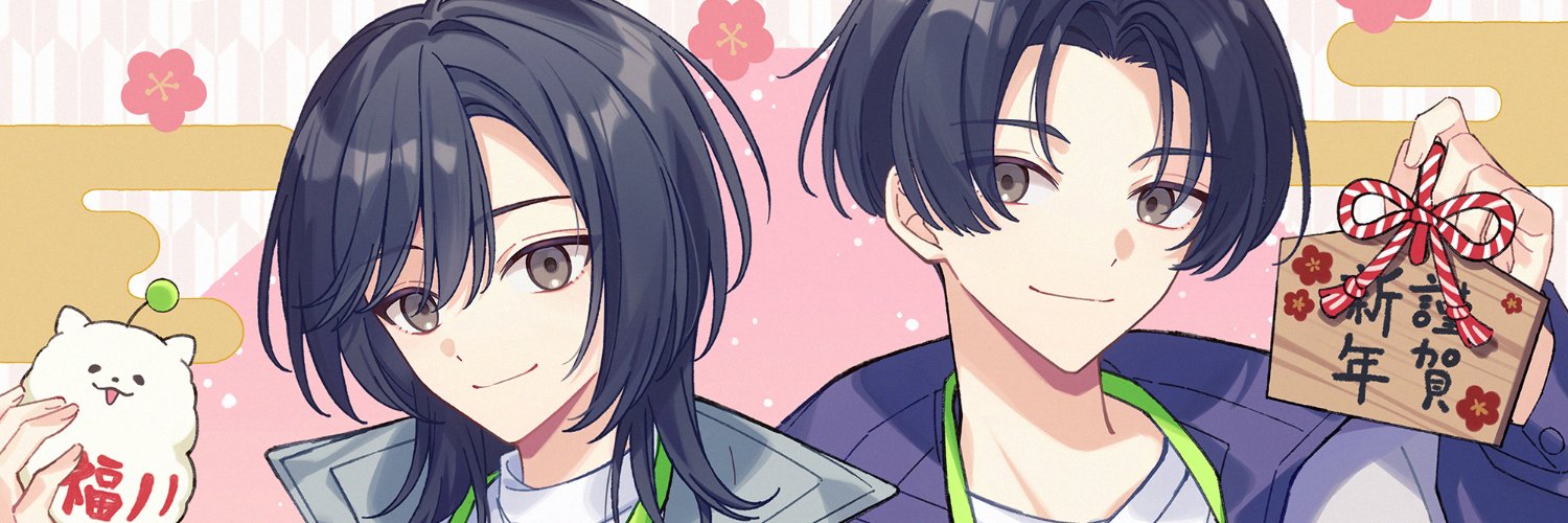 shiromimiracle's profile banner image