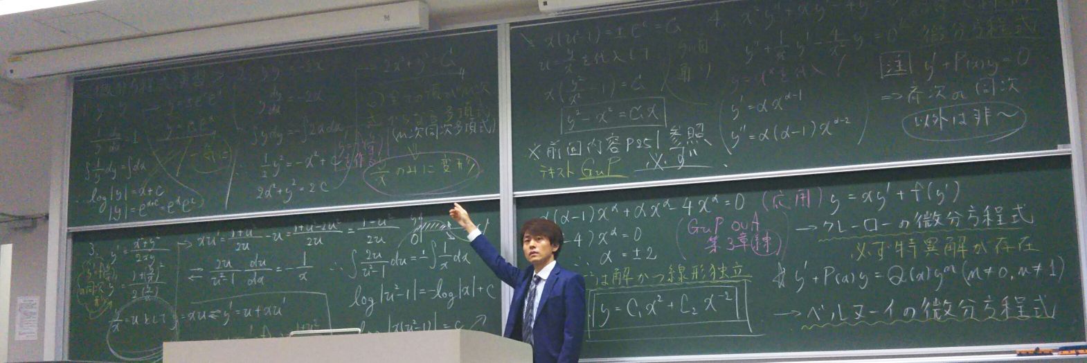 hirokiheroki's profile banner image