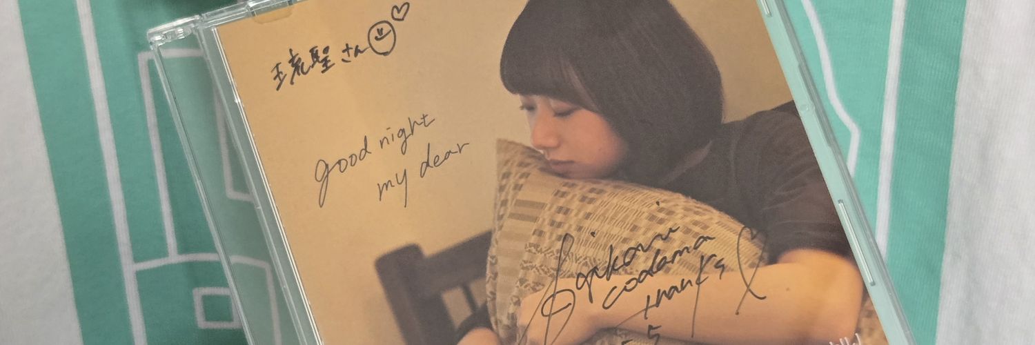 asdfghjkl2000rh's profile banner image