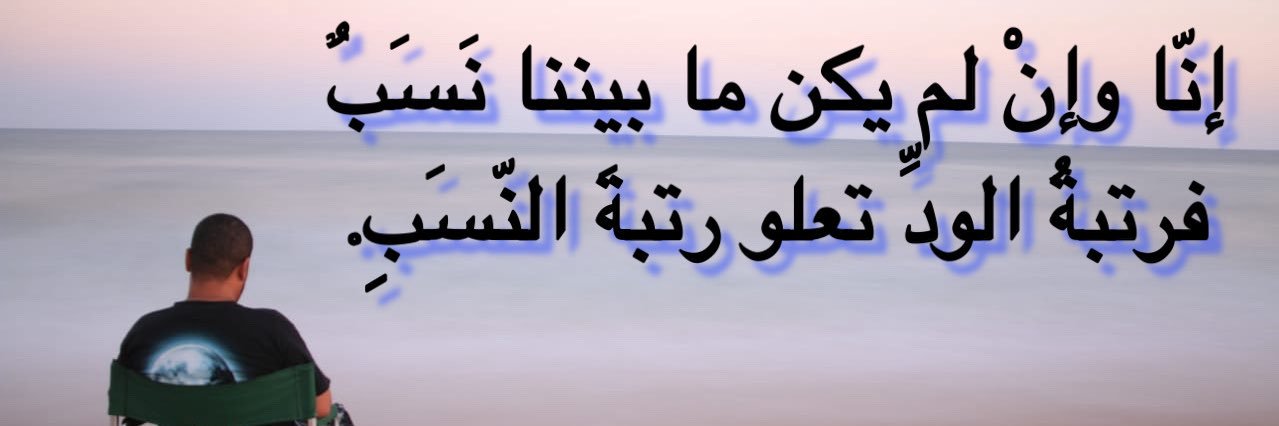 FuadSulaimi's profile banner image