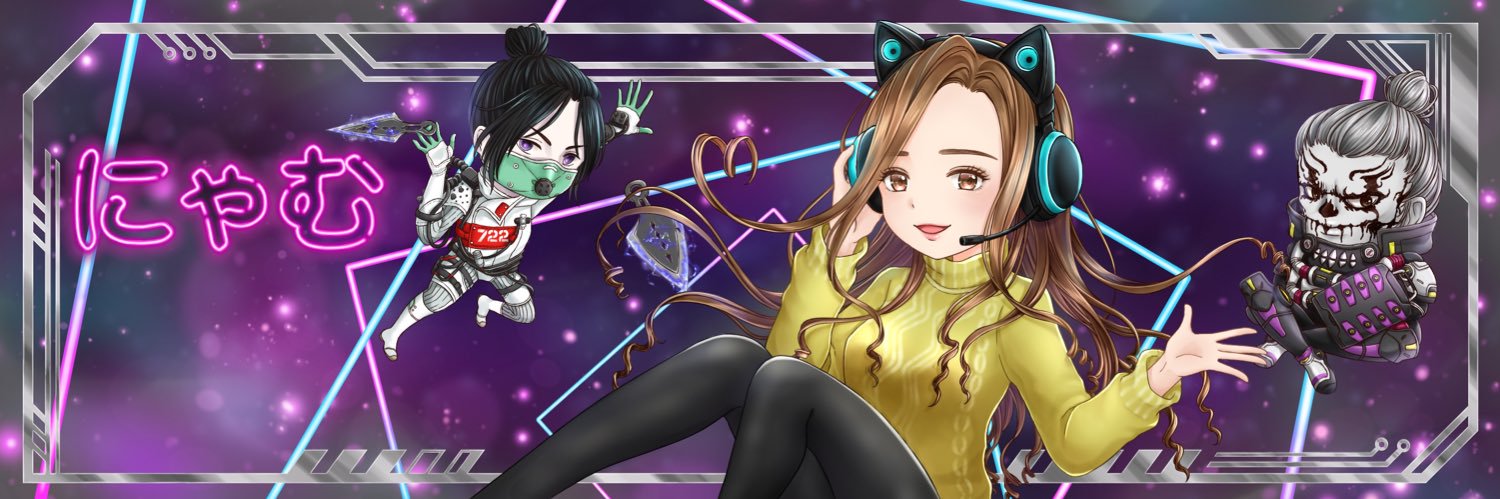 にゃむ🐈‍⬛🐾🤍 banner