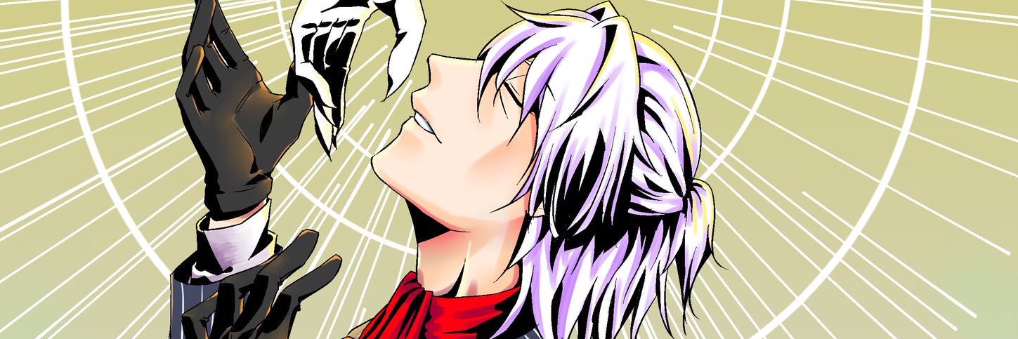 Ge_Rira_rain's profile banner image