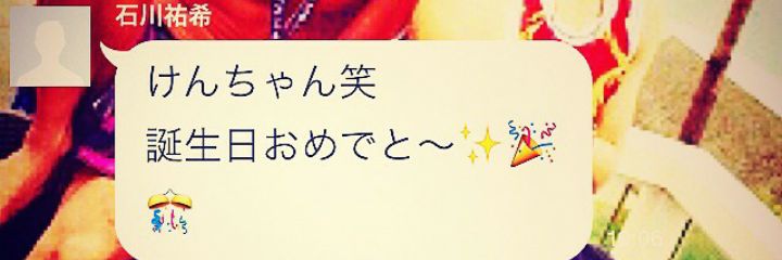 yuki___mao's profile banner image