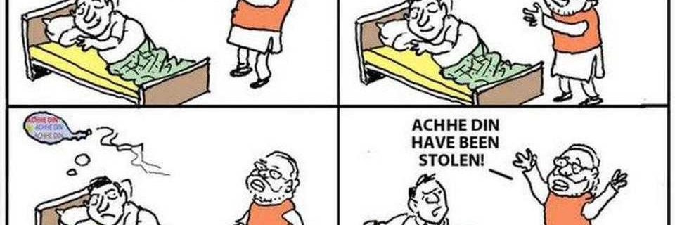Observe_India's profile banner image
