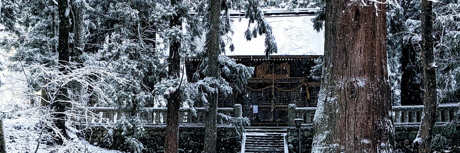 hakuba_ito's profile banner image
