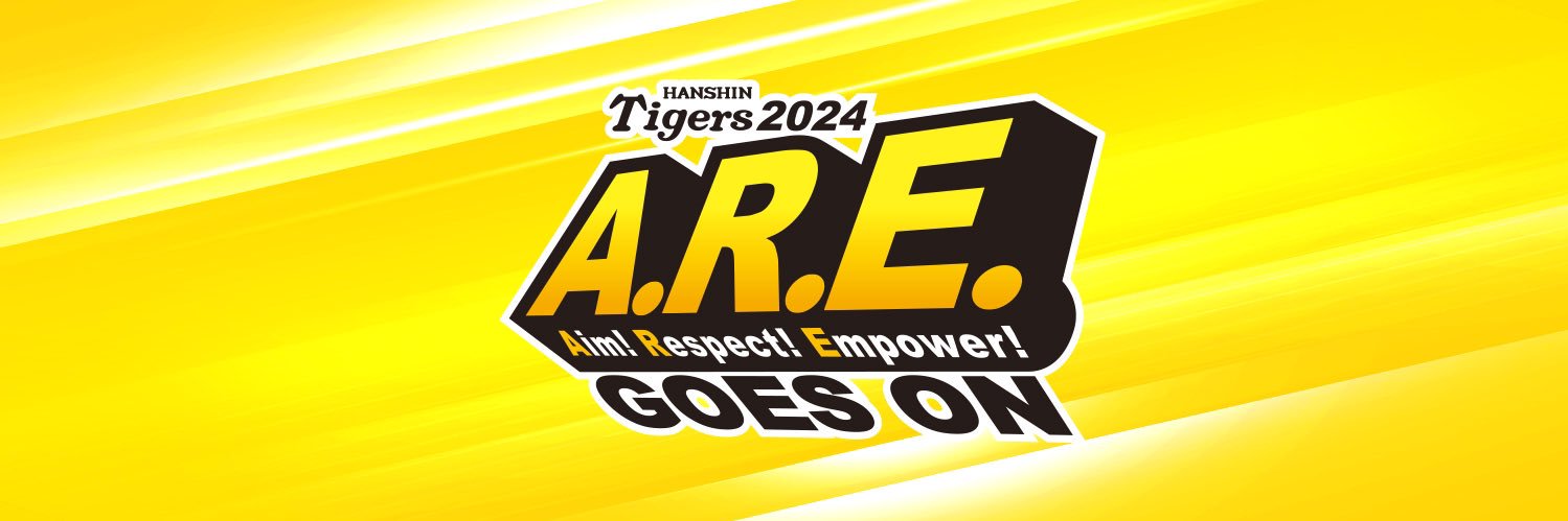 Gaud1jp's profile banner image