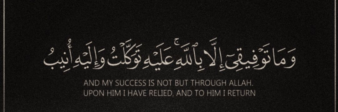 زياد الحربي banner