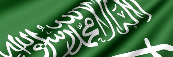 HamdanHamd's profile banner image