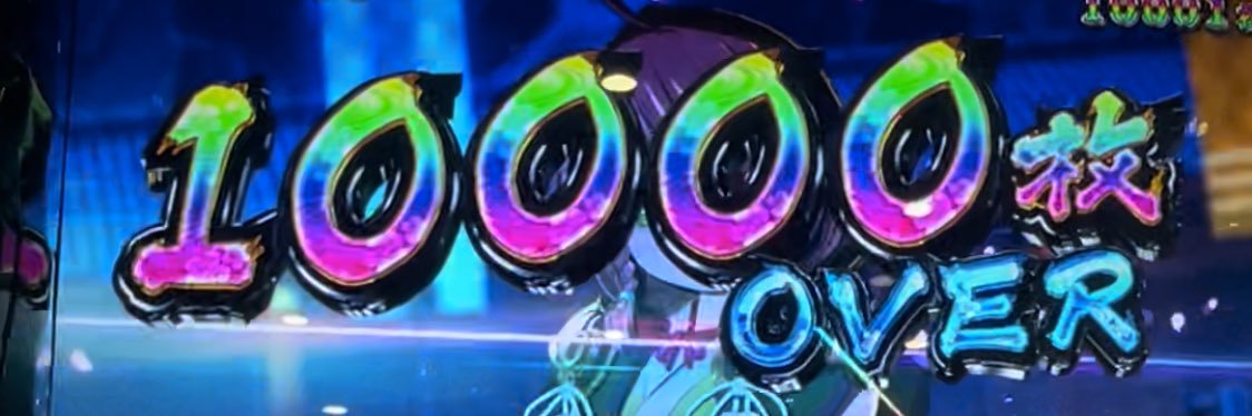 083yami's profile banner image