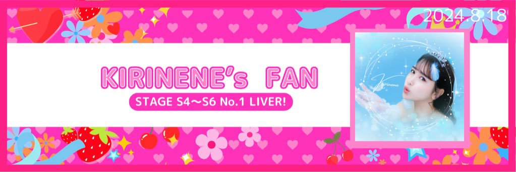 takuyaITFTKD's profile banner image