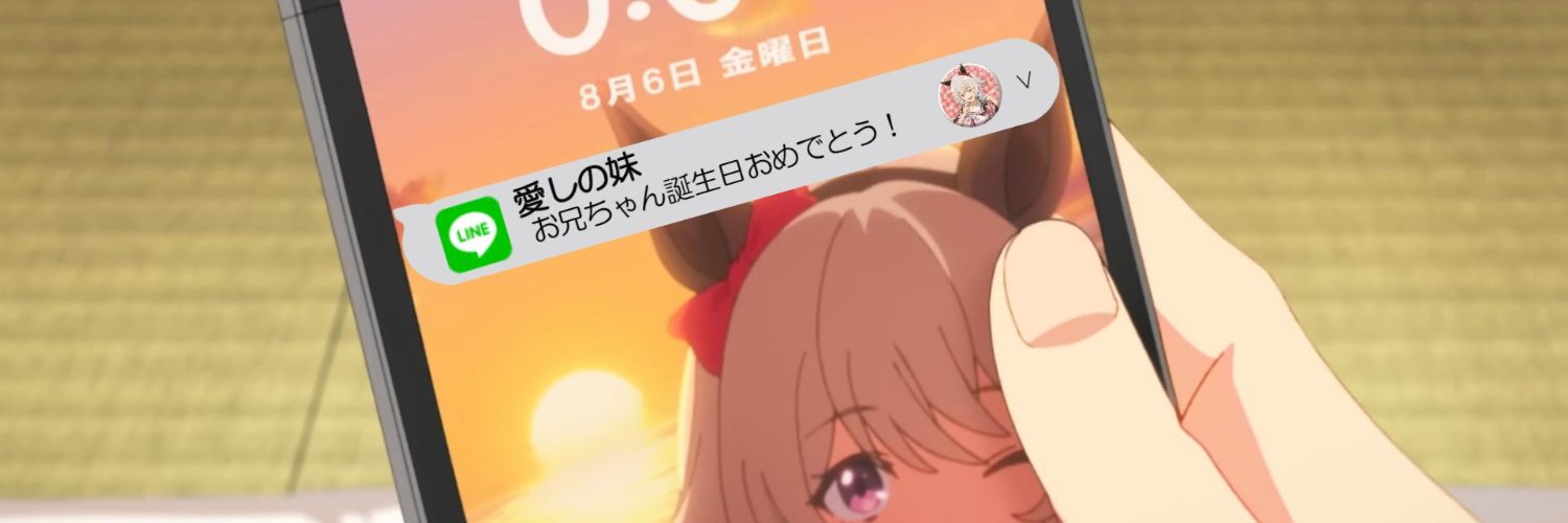 ひろりん＠毎晩おでんでいいや委員会副会長 banner