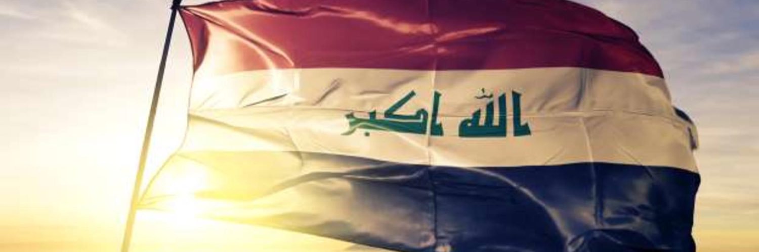 FadiMuradA's profile banner image