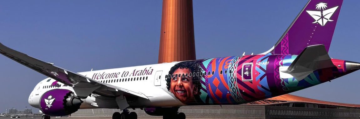 @أنس الجهني - AbuFaisal banner