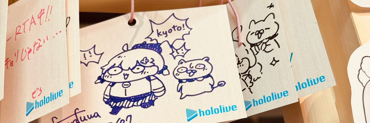 stepbrotherh's profile banner image