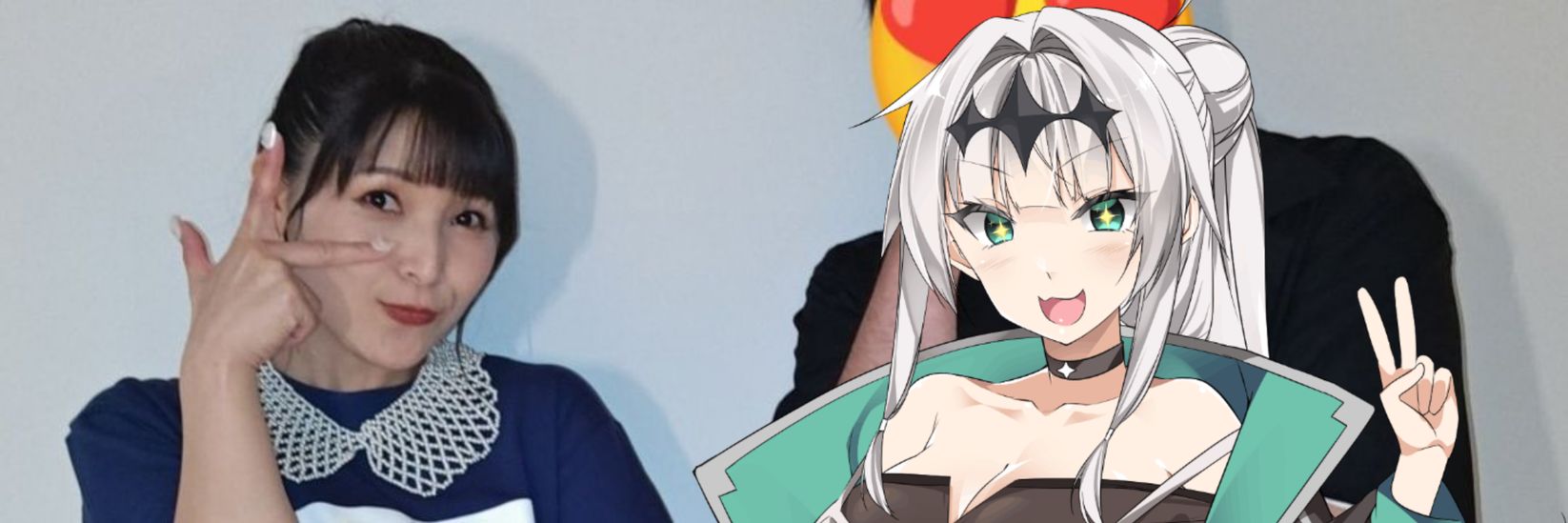 愛葱(まなねぎ) banner