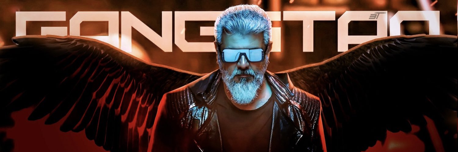 Sakthi_Vaas's profile banner image