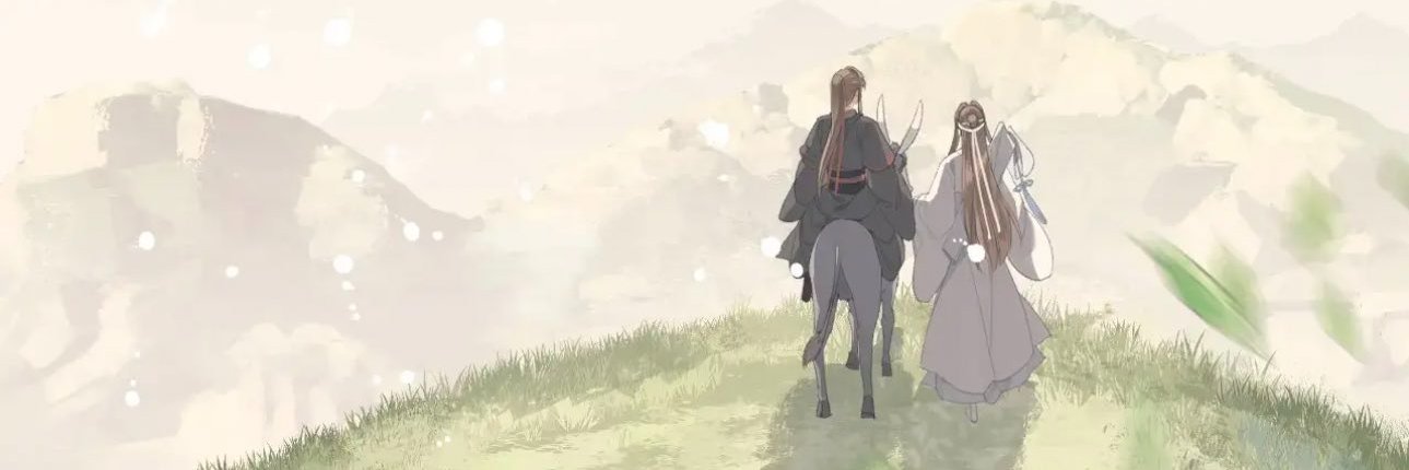 ByHanyo's profile banner image
