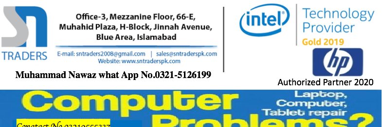 sncomputer's profile banner image
