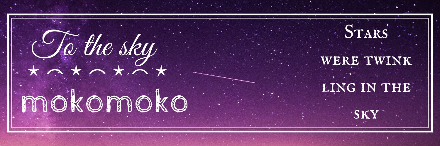 sroilri's profile banner image