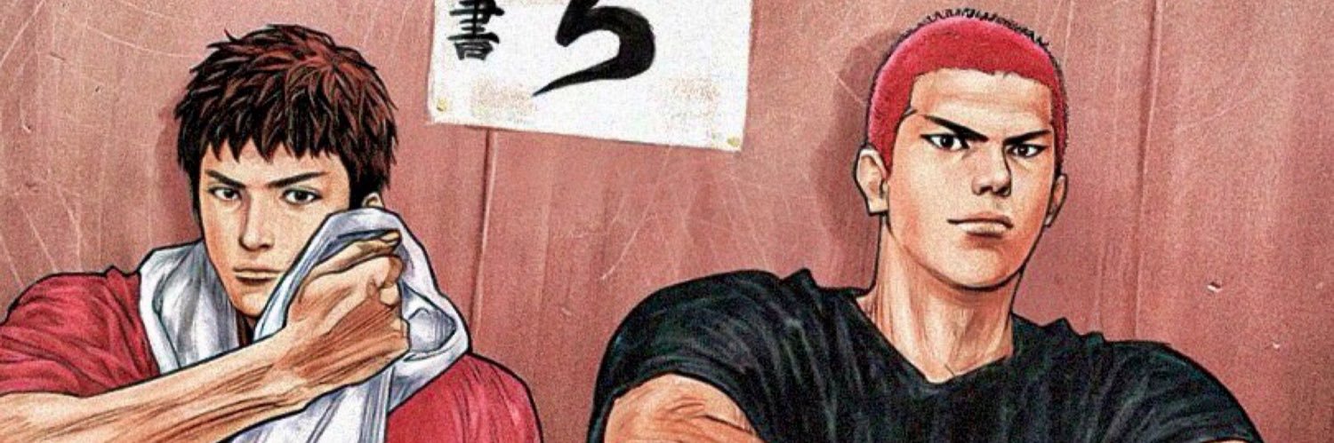 dickichu⚡️ banner