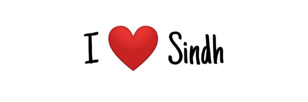 SaeedShafi's profile banner image