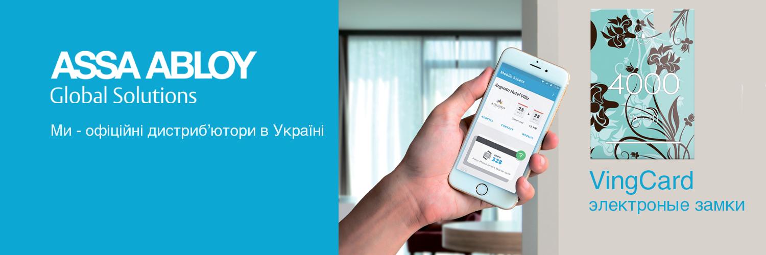 servio_software's profile banner image