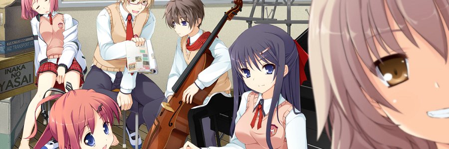 瀬尾順 banner