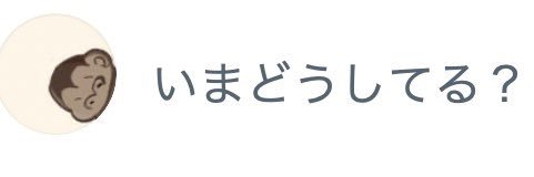 goritake561561's profile banner image