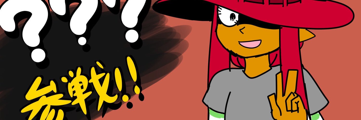 burontoon's profile banner image
