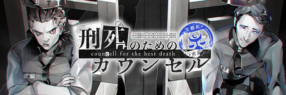 tsuk46's profile banner image