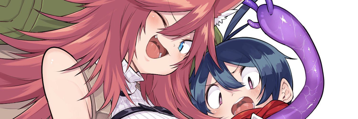 reverse_frog's profile banner image
