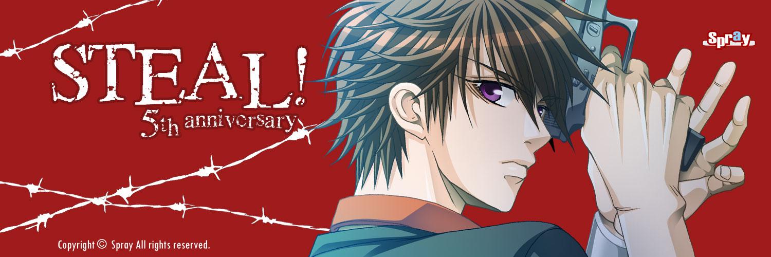 i_kiku's profile banner image
