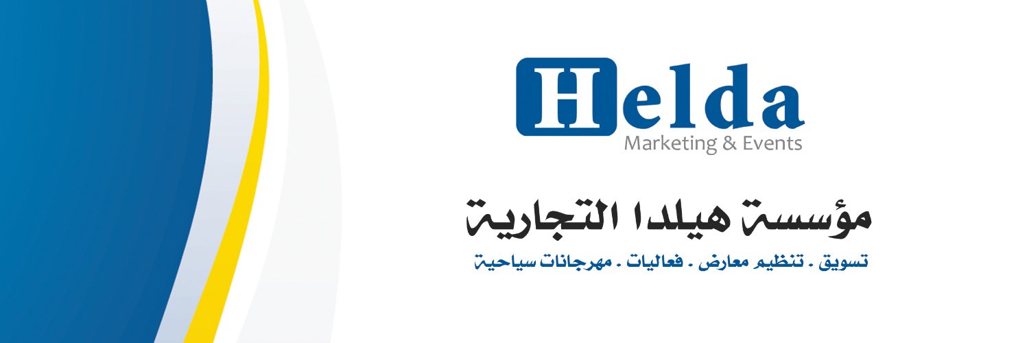 HeldaMarketing's profile banner image