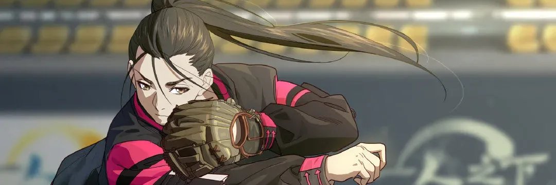 KinosukE banner