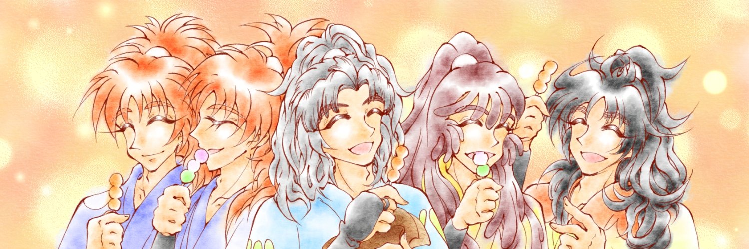 ayur_iyuse's profile banner image