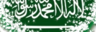 gi87_abu's profile banner image